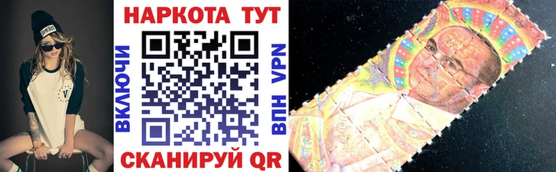 Наркошоп купить MDMA Мефедрон Alpha-PVP Амфетамин Куровское