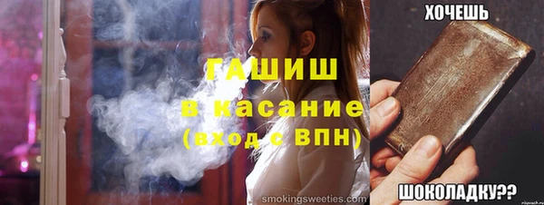 прущие грибы Алексин
