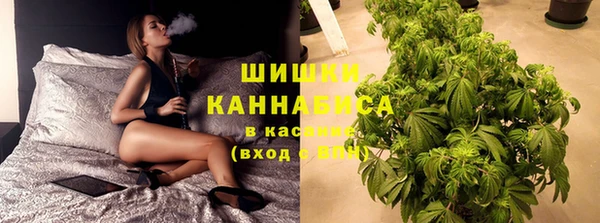 первитин Алексеевка